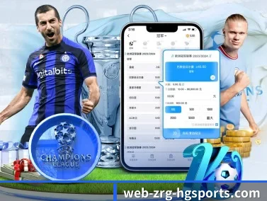 皇冠足球app APP